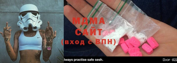 дистиллят марихуана Алексин