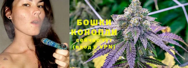 дистиллят марихуана Алексин