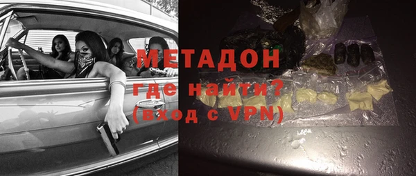 прущий лед Алзамай